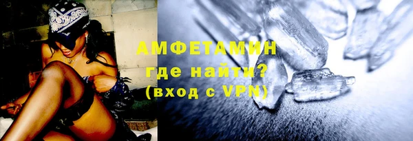 не бодяженный Новодвинск
