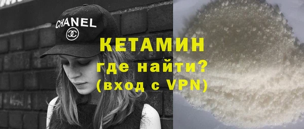 гашишное масло Новозыбков