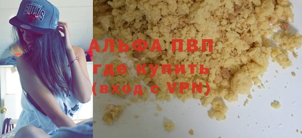 не бодяженный Новодвинск