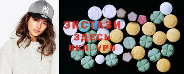 не бодяженный Новодвинск