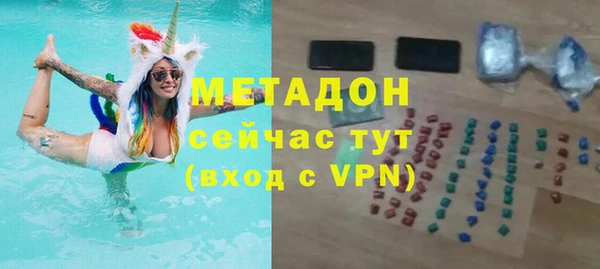 не бодяженный Новодвинск