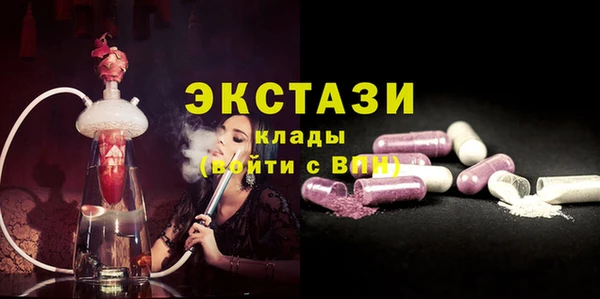 не бодяженный Новодвинск