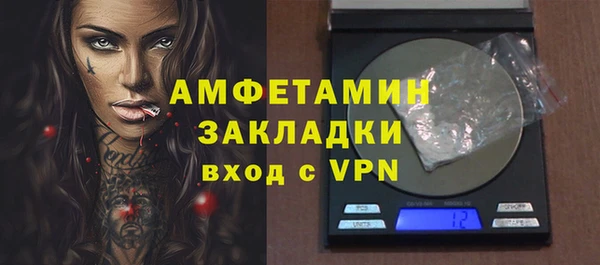не бодяженный Новодвинск