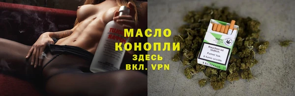 спиды Новокубанск