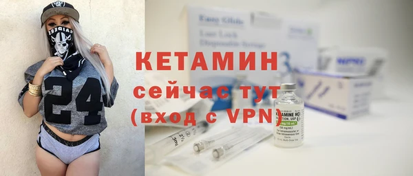 спиды Новокубанск