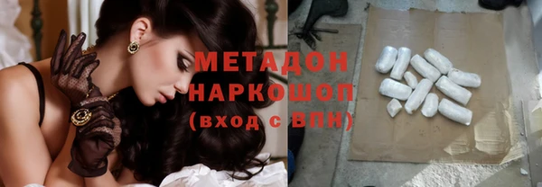 не бодяженный Новодвинск