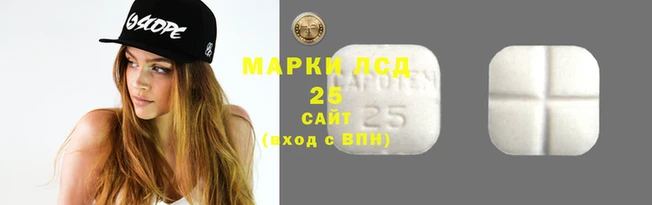 круглые Билибино