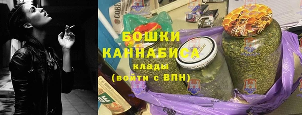 спиды Новокубанск