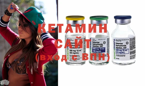 гашишное масло Новозыбков