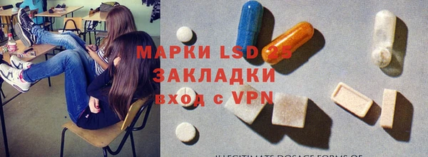 гашишное масло Новозыбков