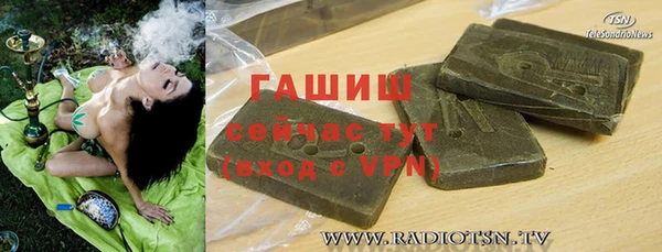 не бодяженный Новодвинск