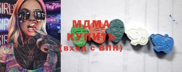 не бодяженный Новодвинск