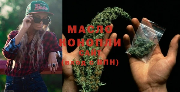 спиды Новокубанск