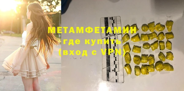 не бодяженный Новодвинск