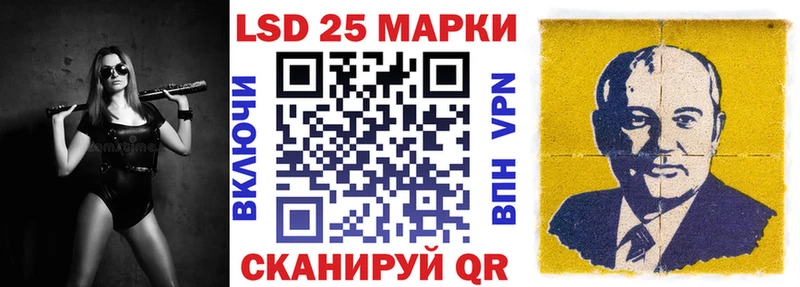 дарнет шоп  Фрязино  Марки NBOMe 1,5мг 